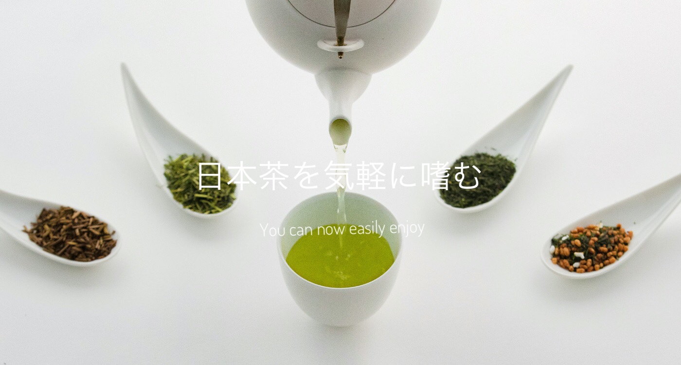 さしま茶農家直販 斉藤製茶｜ 「さしま茶」で和みのひととき